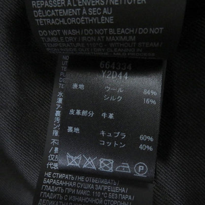 Saint Laurent Paris 21AW 664334 Wool Silk Boa Toggle Button Hooded Duffle Coat