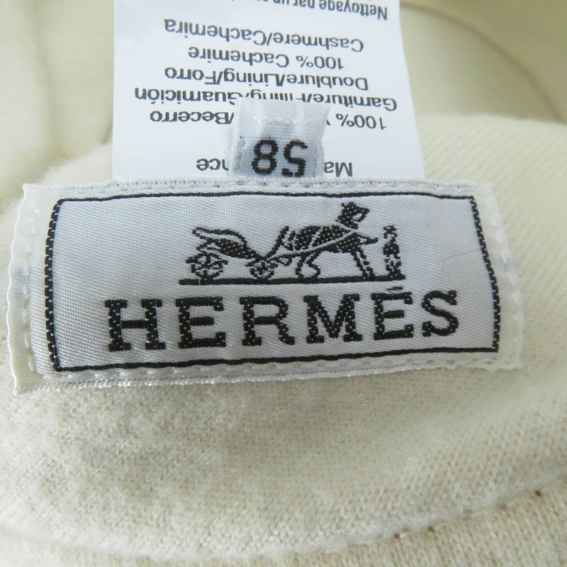 Hermes Calf Leather 100% Cashmere Piping H Embroidered Bucket Hat Brown Ivory