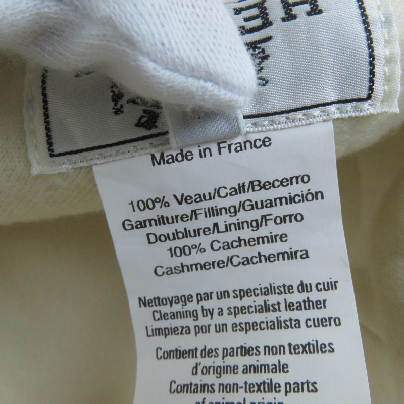 Hermes Calf Leather 100% Cashmere Piping H Embroidered Bucket Hat Brown Ivory