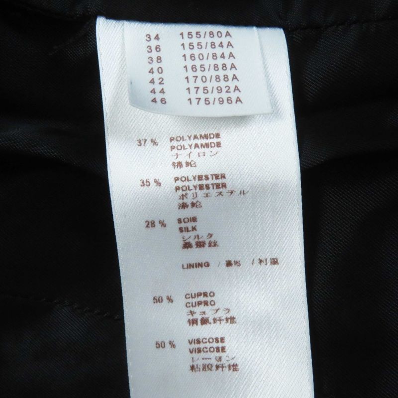 Louis Vuitton Silk-blend Monogram Trench Coat Black 34 Made In France Genuine