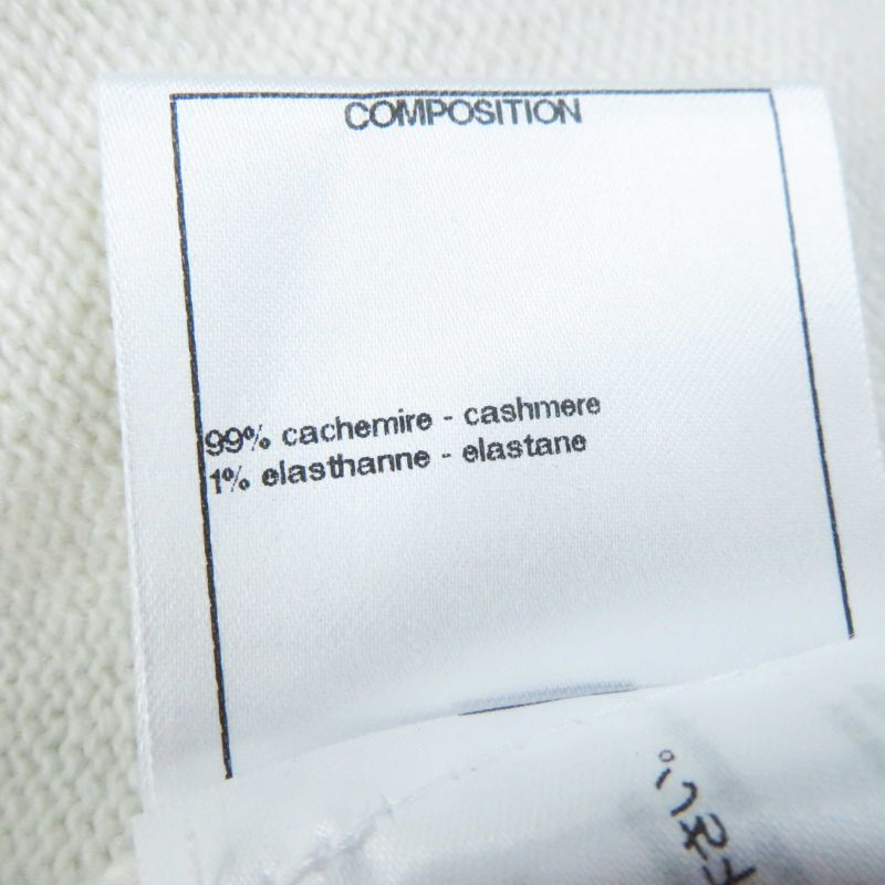 CHANEL P73102 Cashmere Long Sleeve Knit Cardigan With Decorative Coco Mark