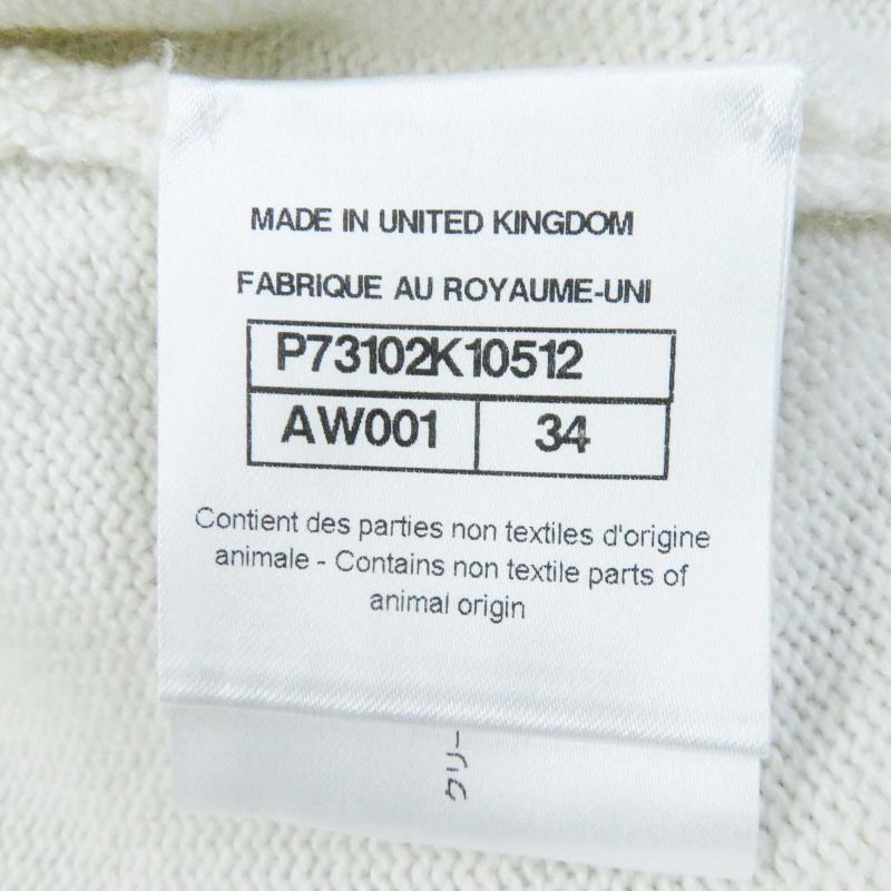 CHANEL P73102 Cashmere Long Sleeve Knit Cardigan With Decorative Coco Mark