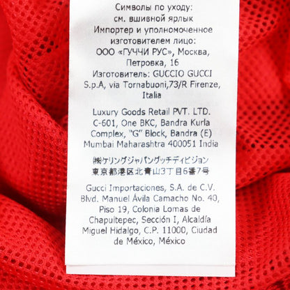 Gucci 21AW 653373 Side Web Lines Shiny Jersey Pullover Hoodie With Interlocking