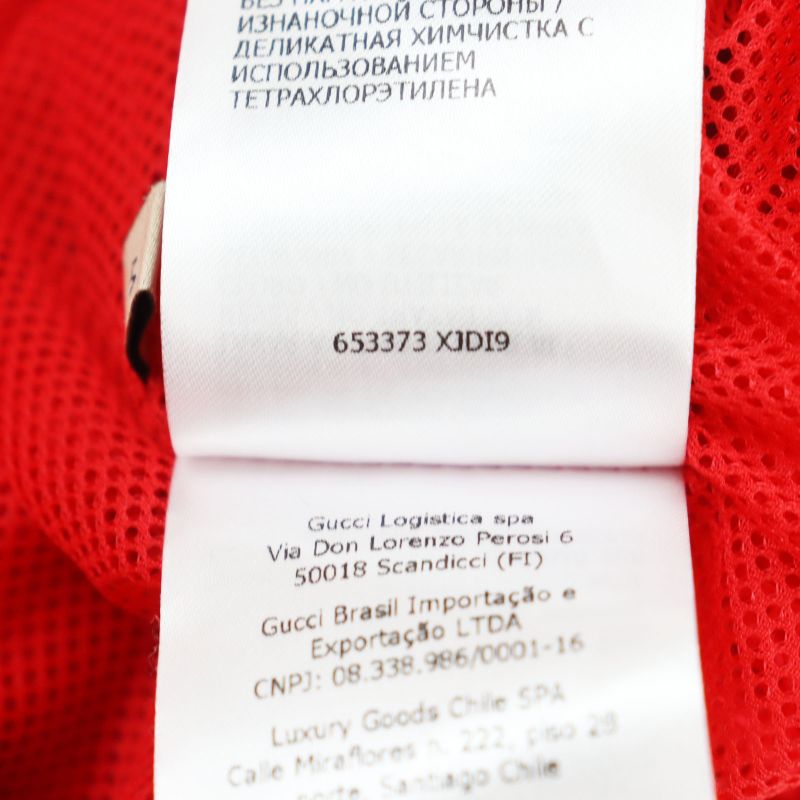 Gucci 21AW 653373 Side Web Lines Shiny Jersey Pullover Hoodie With Interlocking