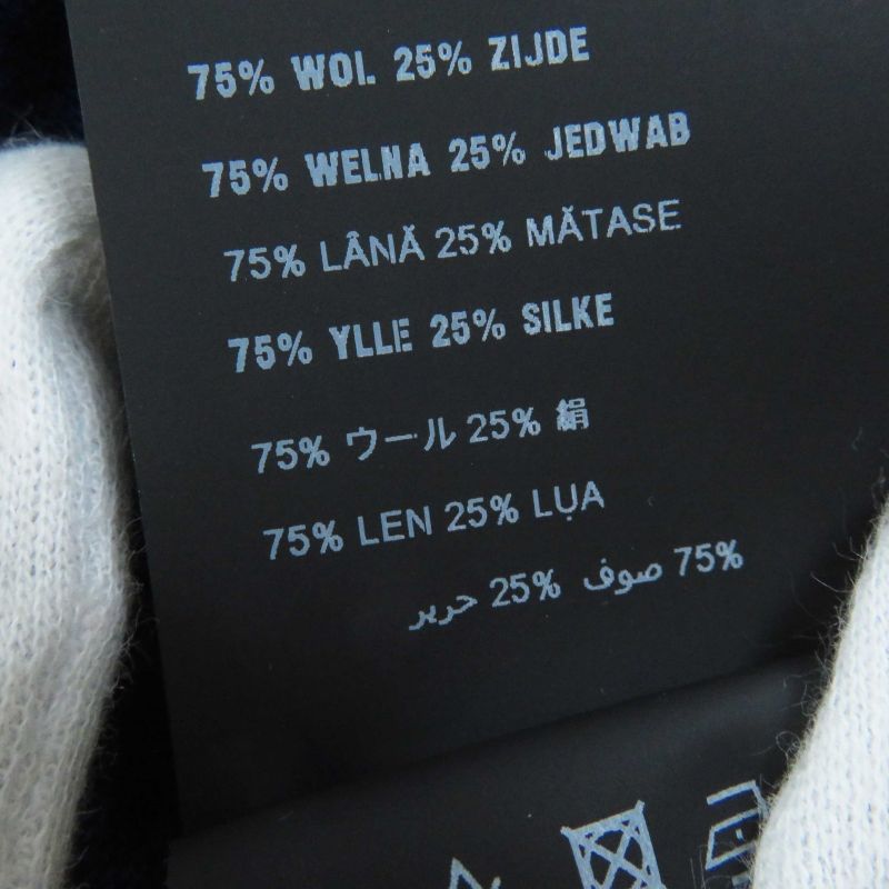 Prada 18 P24i0f Wool Silk Collar Ruffle Short Sleeve Knit/ Short Sleeve Knit