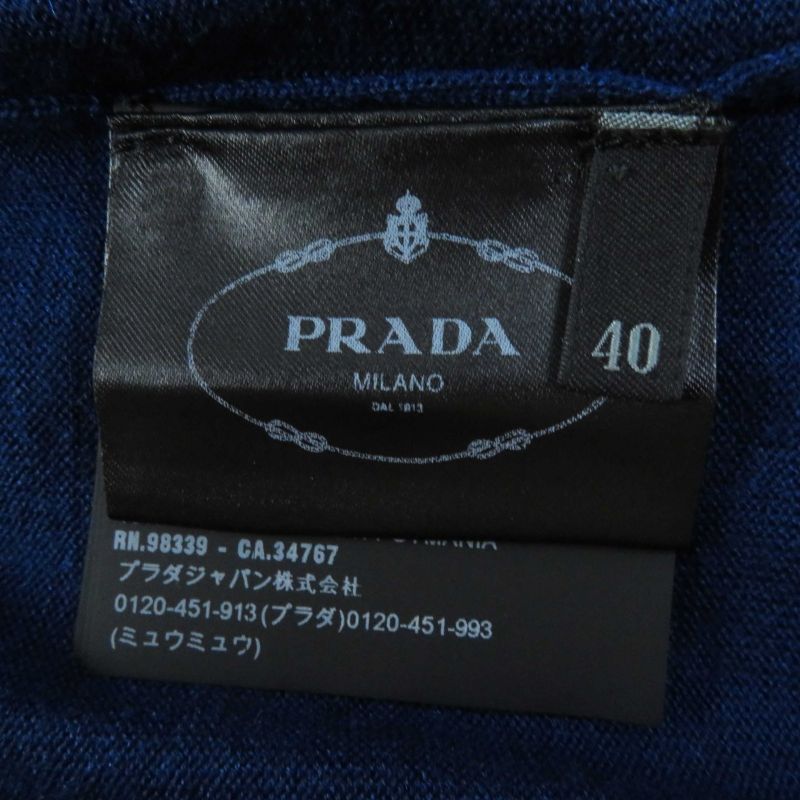 Prada 18 P24i0f Wool Silk Collar Ruffle Short Sleeve Knit/ Short Sleeve Knit