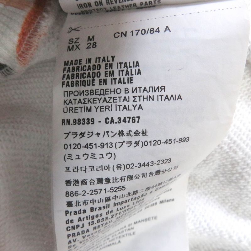 Prada 21SS 134628 100% Cotton Allover Triangle Logo Pullover Hoodie Orange M