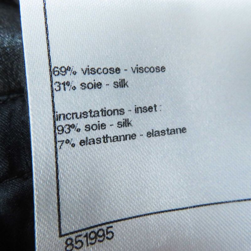 CHANEL 22AW P73038 Métiers D'art Collection Silk Satin Coco Mark Long Skirt