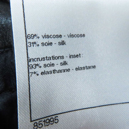 CHANEL 22AW P73038 Métiers D'art Collection Silk Satin Coco Mark Long Skirt