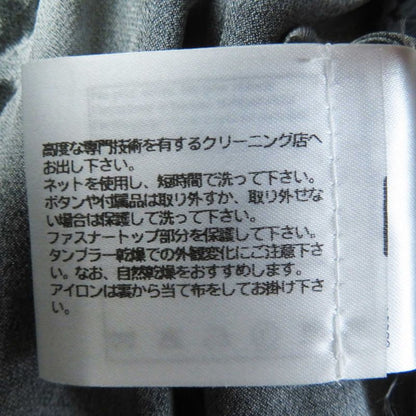 CHANEL 22AW P73038 Métiers D'art Collection Silk Satin Coco Mark Long Skirt