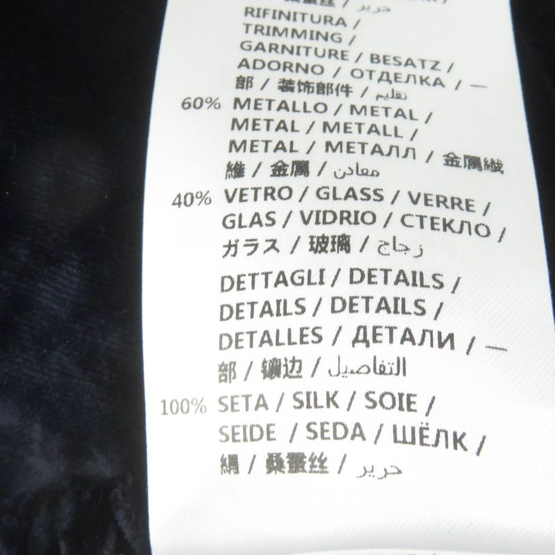 Gucci 493591 Silk Blend Velour Pants Bottoms With Bijoux Navy 36 Made In Italy