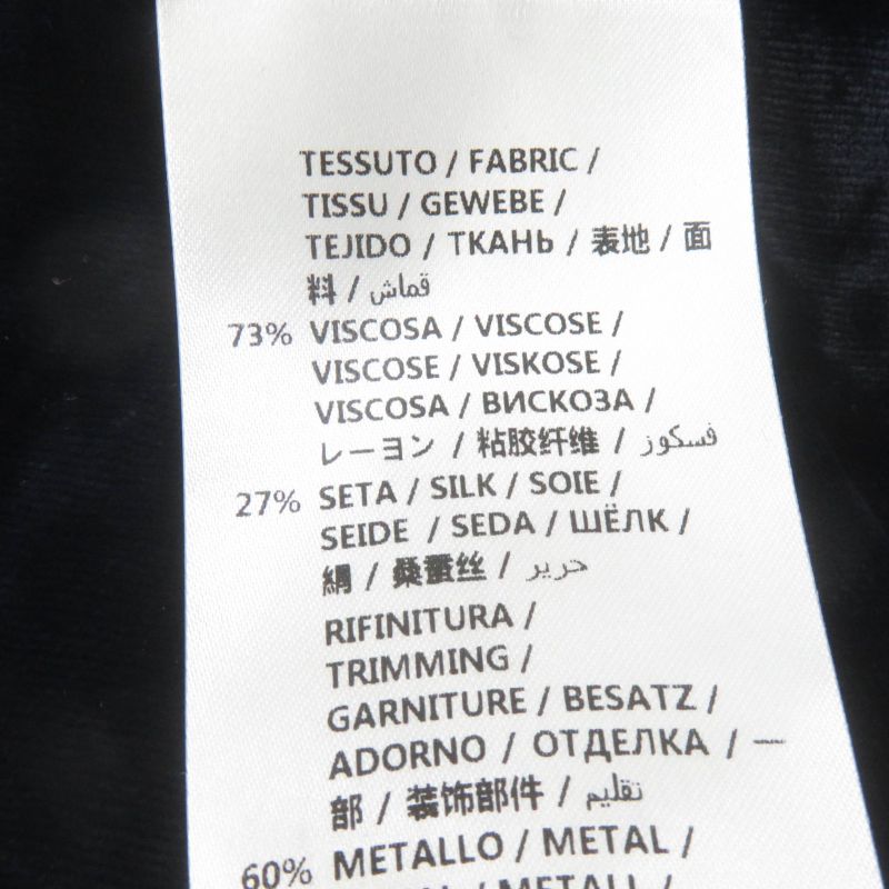 Gucci 493591 Silk Blend Velour Pants Bottoms With Bijoux Navy 36 Made In Italy