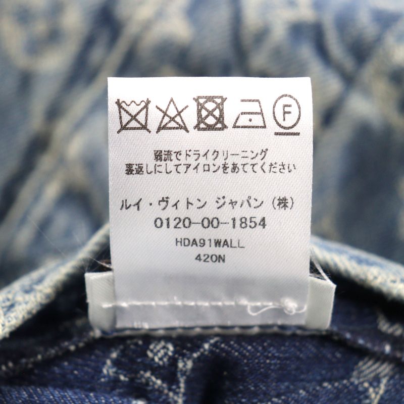 Louis Vuitton Supreme Hda91wall Cotton 100% Cowhide Monogram Logo Allover