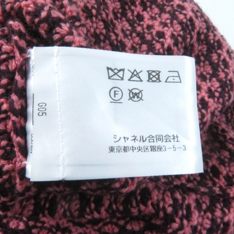 CHANEL P75435k10790 100% Cashmere Sleeveless Knit Knee Length Dress With Coco