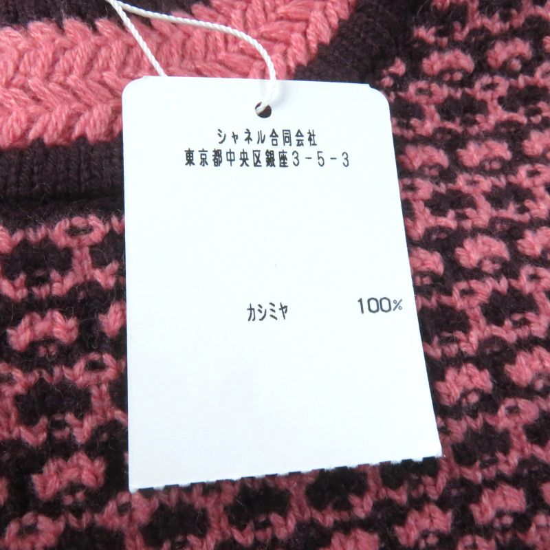 CHANEL P75435k10790 100% Cashmere Sleeveless Knit Knee Length Dress With Coco