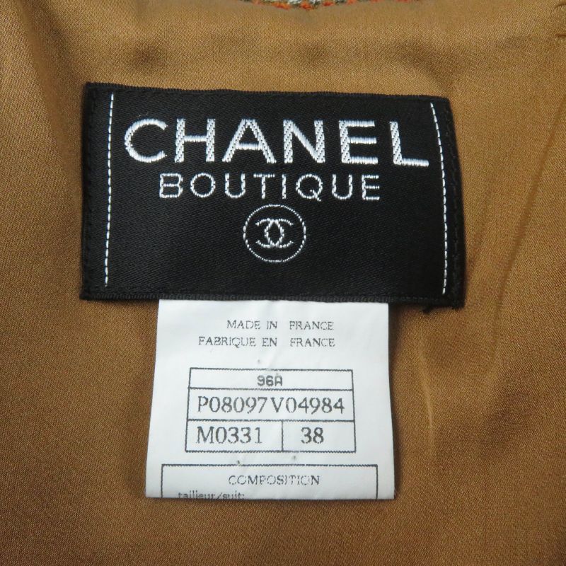 CHANEL Vintage P08097 96A Jacket + Skirt Setup With Coco Mark Buttons Brown 38