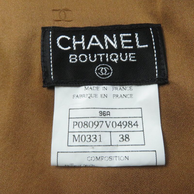 CHANEL Vintage P08097 96A Jacket + Skirt Setup With Coco Mark Buttons Brown 38