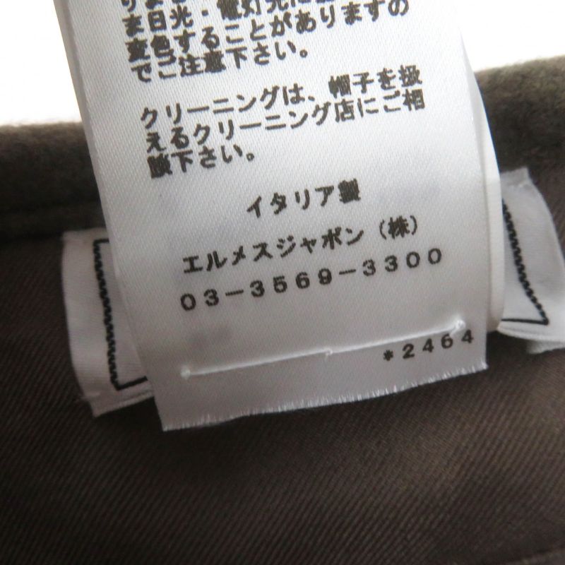 Hermes Saint Honore 100% Cashmere Rayon Beret With Serie Hardware Brown 58 With