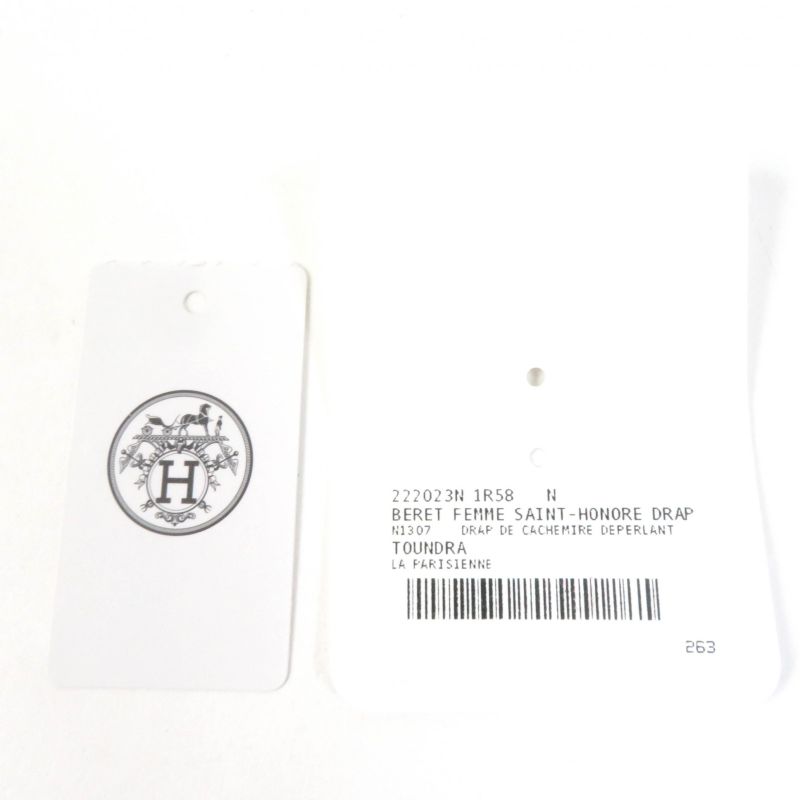 Hermes Saint Honore 100% Cashmere Rayon Beret With Serie Hardware Brown 58 With