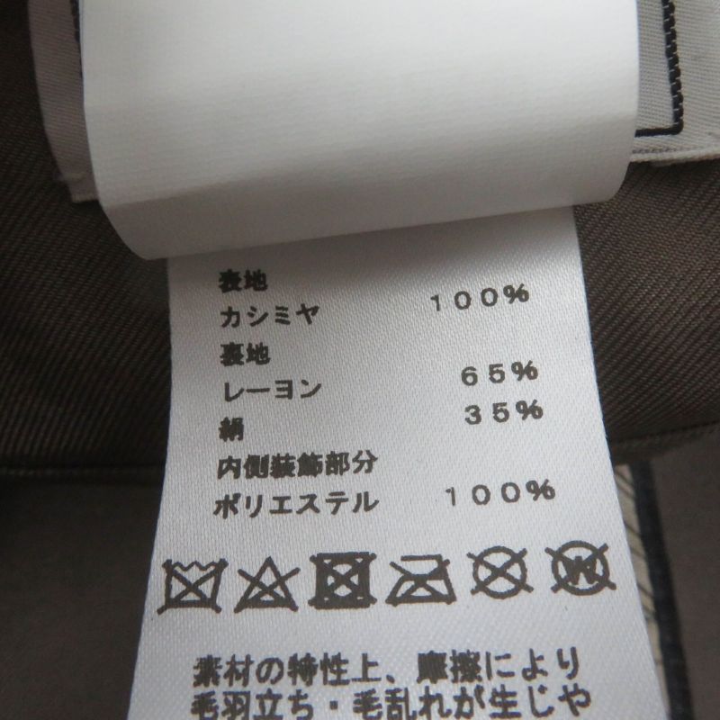 Hermes Saint Honore 100% Cashmere Rayon Beret With Serie Hardware Brown 58 With