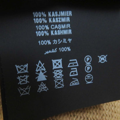 Prada 19 P24z0l 100% Cashmere Crew Neck With Triangle Logo Short Sleeves Brown