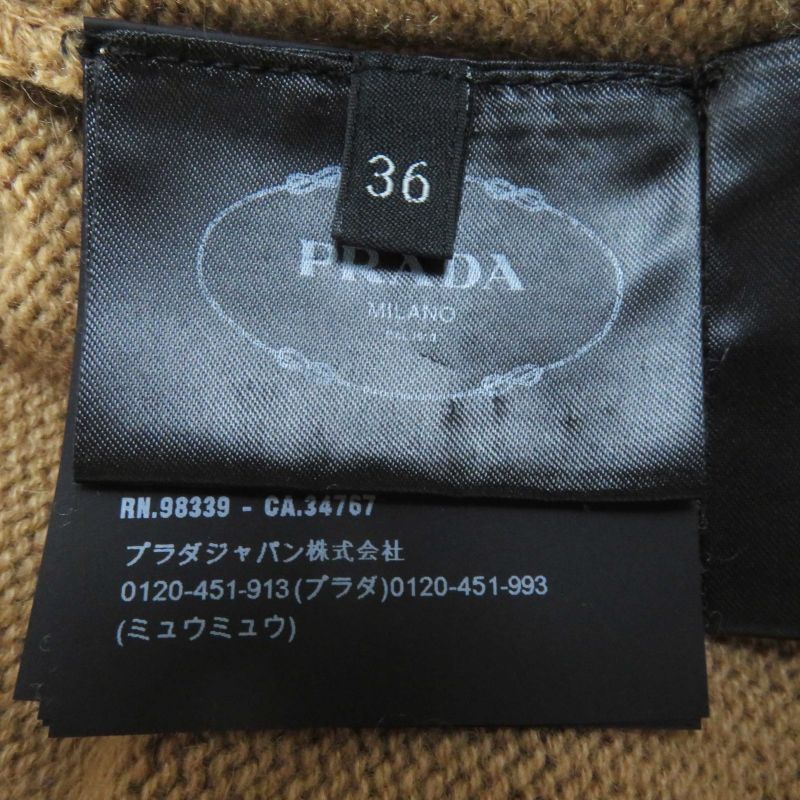 Prada 19 P24z0l 100% Cashmere Crew Neck With Triangle Logo Short Sleeves Brown