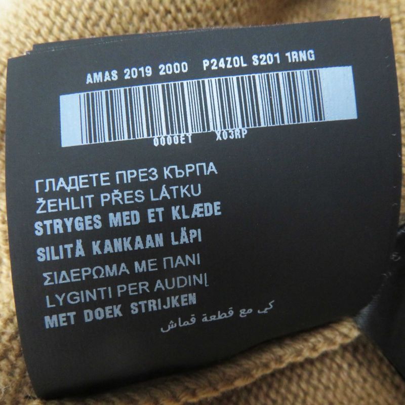 Prada 19 P24z0l 100% Cashmere Crew Neck With Triangle Logo Short Sleeves Brown