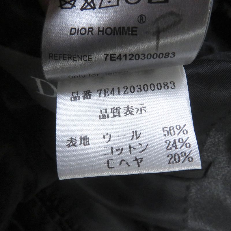DIOR Homme DIOR Homme 07SS 7e4120300083 Eddie Period Staggered Lattice Mohair