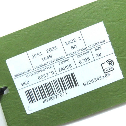 Gucci 21-22aw 663279 Parachute Nylon Padded GG Parachute Nylon GG Marmont