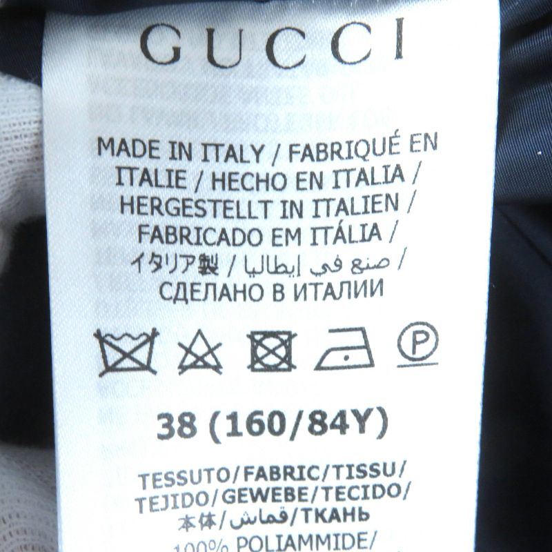 Gucci 21-22aw 663279 Parachute Nylon Padded GG Parachute Nylon GG Marmont