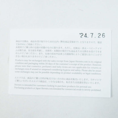 Hermes Picotin Lock PM Orange Minian Silver Hardware Taurillon Clemence