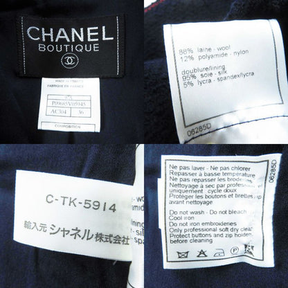 CHANEL Vintage 97A P09685 Wool Monochrome Tweed Setup With Coco Mark Plate