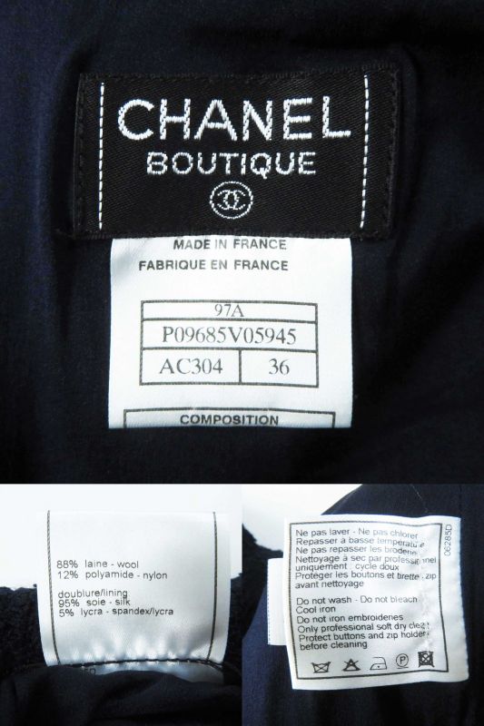 CHANEL Vintage 97A P09685 Wool Monochrome Tweed Setup With Coco Mark Plate