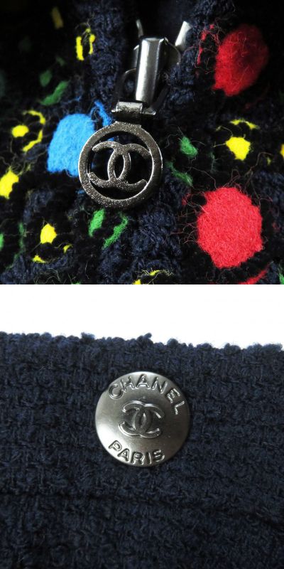 CHANEL Vintage 97A P09685 Wool Monochrome Tweed Setup With Coco Mark Plate