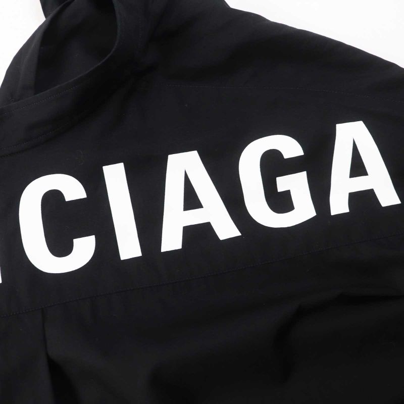 Balenciaga 2019 520497 New Swing 100% Cotton Back Logo Print Bar Tie Long