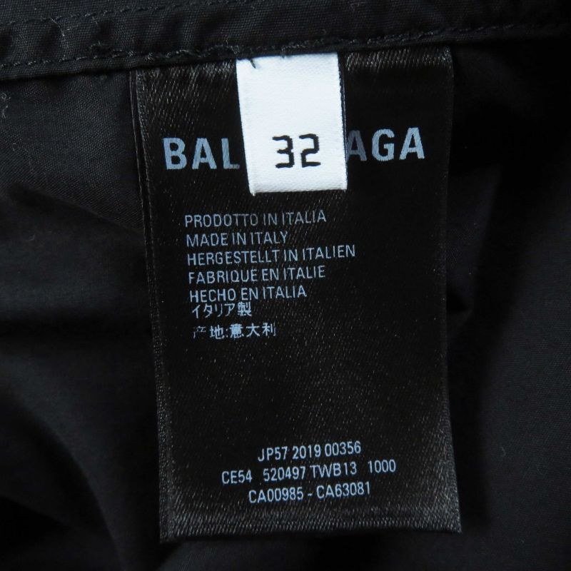 Balenciaga 2019 520497 New Swing 100% Cotton Back Logo Print Bar Tie Long