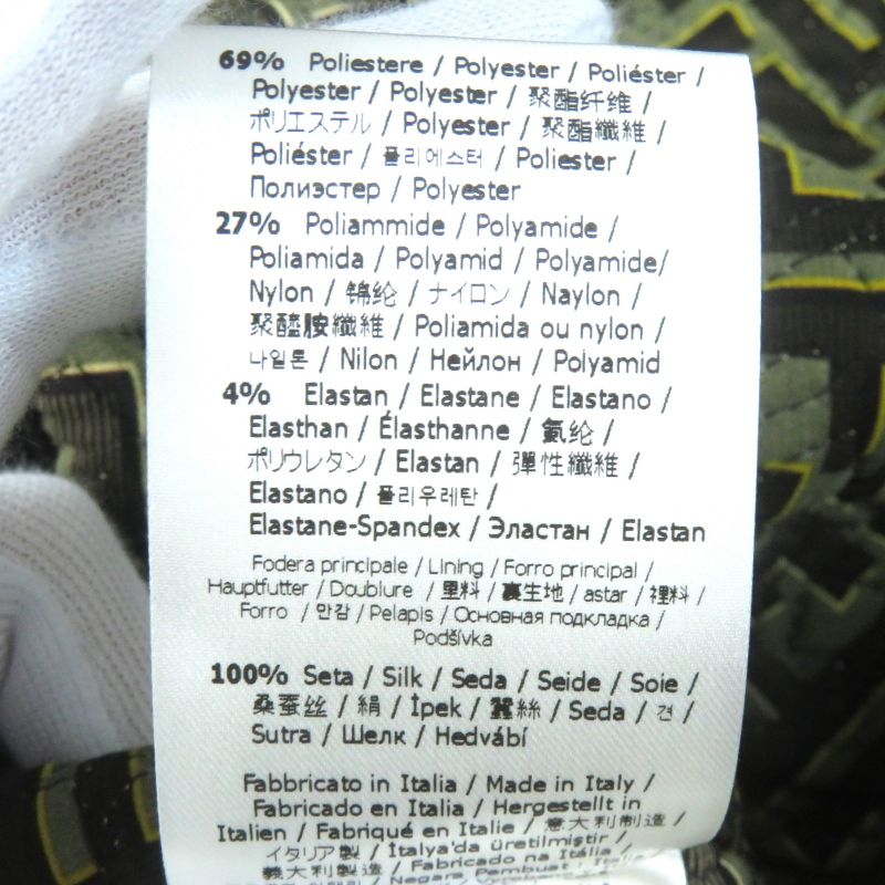 Fendace 22AW Fj7258 Fendi Versace 100% Silk FF Logo Baroque Pattern Mid Sleeve