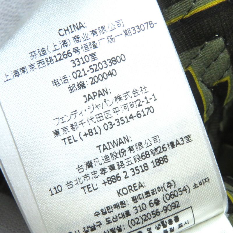 Fendace 22AW Fj7258 Fendi Versace 100% Silk FF Logo Baroque Pattern Mid Sleeve