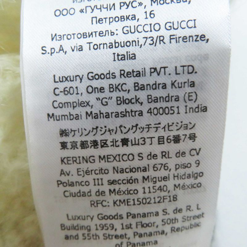 Gucci Adidas 717297 Cropped Long-sleeved Knit With Mohair Trefoil Buttons