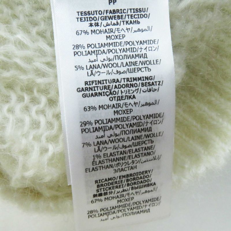 Gucci Adidas 713023 Mohair Trefoil Turtleneck Cropped Long Sleeve Knit White