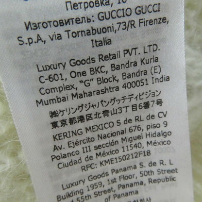 Gucci Adidas 713023 Mohair Trefoil Turtleneck Cropped Long Sleeve Knit White