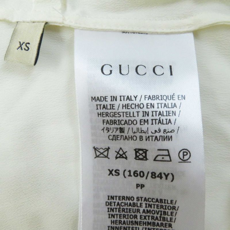 Gucci Adidas 713023 Mohair Trefoil Turtleneck Cropped Long Sleeve Knit White