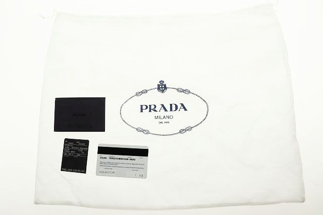 Prada Body Bag Black 2vl005 Waist Bag Nylon Triangle Plate [brand Vintage