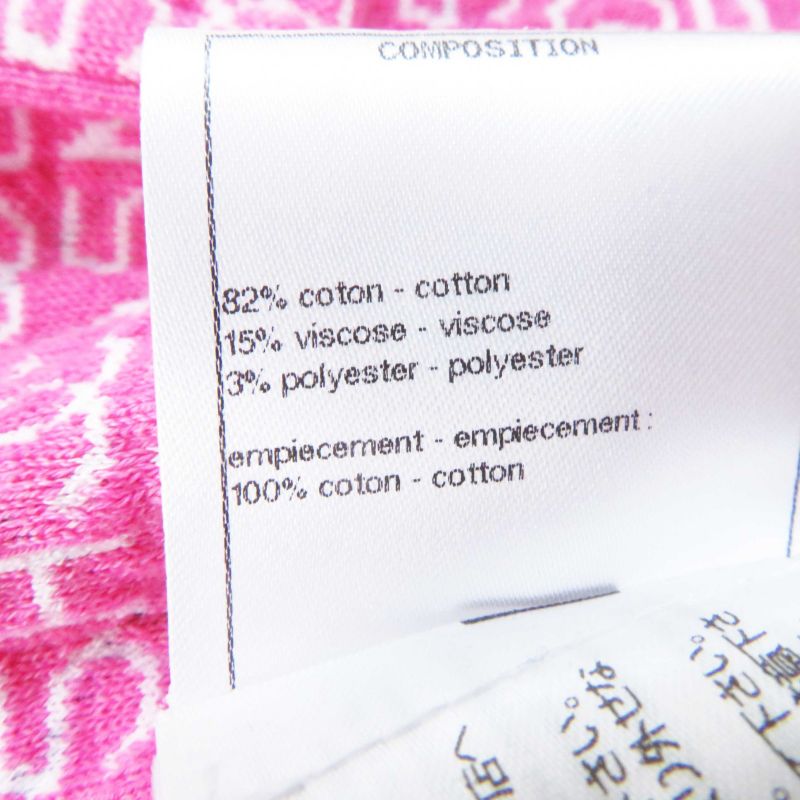 CHANEL 20P P63016 Rhinestone Coco Mark Buttoned Lined Full Patterned Denim