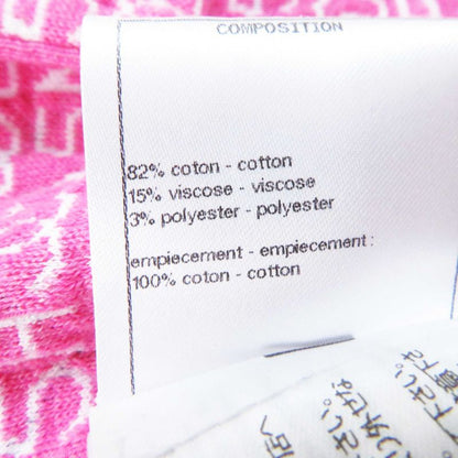 CHANEL 20P P63016 Rhinestone Coco Mark Buttoned Lined Full Patterned Denim