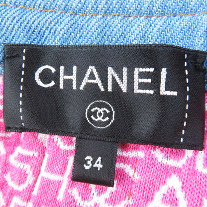 CHANEL 20P P63016 Rhinestone Coco Mark Buttoned Lined Full Patterned Denim