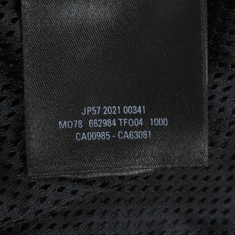 Balenciaga Wardrobe 2021 662984 Logo Embroidery FREE Back Print Nylon Jacket