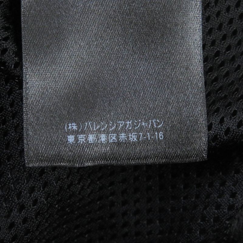 Balenciaga Wardrobe 2021 662984 Logo Embroidery FREE Back Print Nylon Jacket