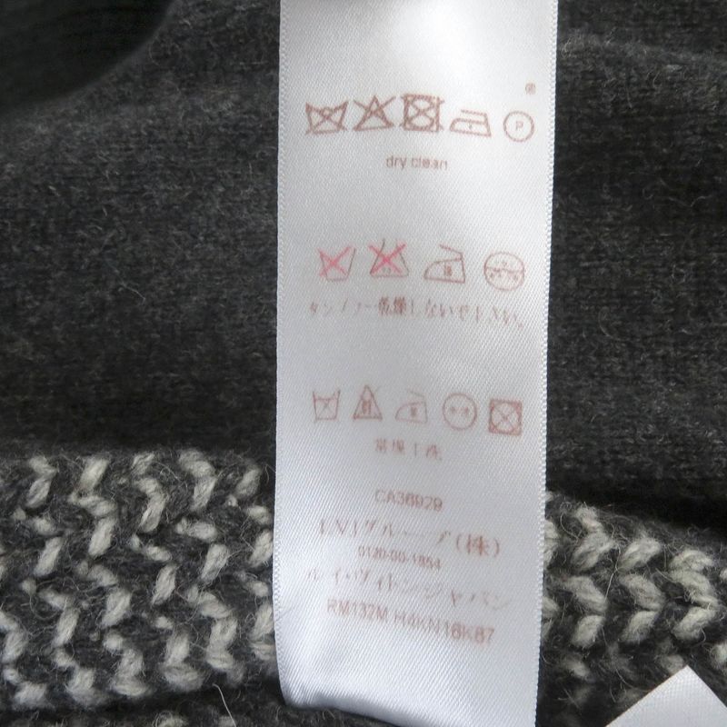 Louis Vuitton 13AW Camel 100% Collar Mouton Lamb Leather Use Karakoram Cowtin