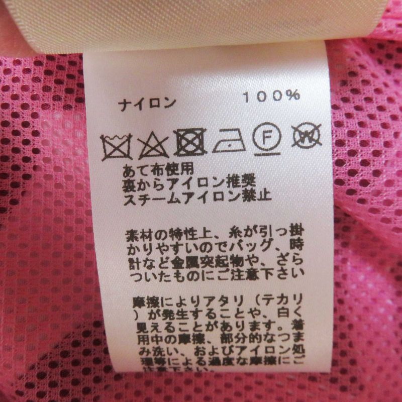 Hermes 23SS 3e0253dw Fantaisie D'etriers Stirrup Fantasy Sporty Vest Pink